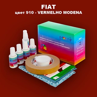 Ремкомплект для ремонта глубоких сколов и царапин FIAT, цвет 910 - VERMELHO MODENA