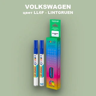 Карандаш-маркер с краской VOLKSWAGEN, цвет LL6F - LINTGRUEN