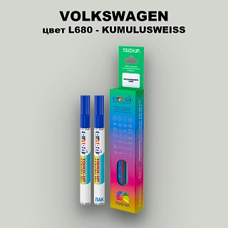 Карандаш-маркер с краской VOLKSWAGEN, цвет L680 - KUMULUSWEISS
