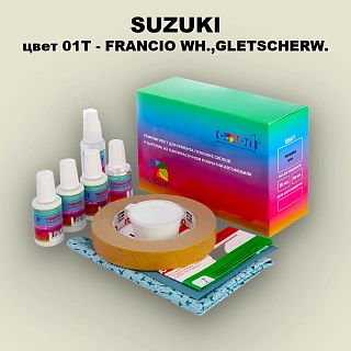 Ремкомплект для ремонта глубоких сколов и царапин SUZUKI, цвет 01T - FRANCOIS WHITE
