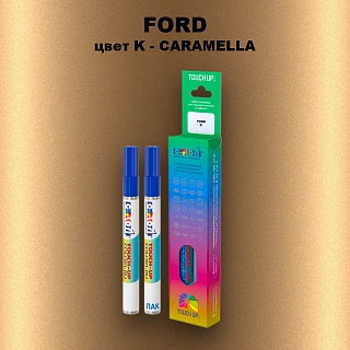 Маркер с краской FORD, цвет K - CARAMELLA