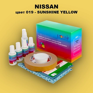 Ремкомплект для ремонта глубоких сколов и царапин NISSAN, цвет 019 - SUNSHINE YELLOW