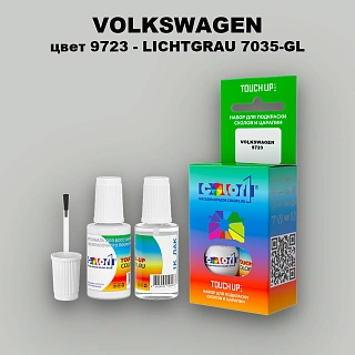 Краска для сколов во флаконе с кисточкой VOLKSWAGEN, цвет 9723 - LICHTGRAU 7035-GL