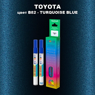 Карандаш-маркер с краской TOYOTA, цвет B82 - TURQUOISE BLUE
