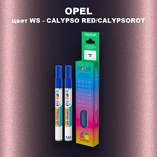Маркер с краской OPEL, цвет WS - CALYPSO RED/CALYPSOROT
