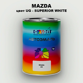 Автомобильная краска MAZDA, цвет UG - SUPERIOR WHITE