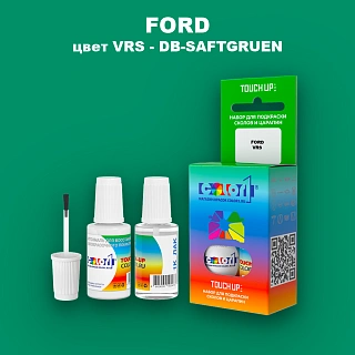 Краска для сколов во флаконе с кисточкой FORD, цвет VRS - DB-SAFTGRUEN