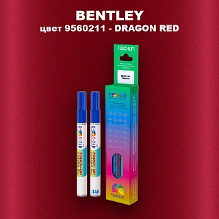 Маркер с краской BENTLEY, цвет 9560211 - DRAGON RED