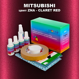 Ремкомплект для ремонта глубоких сколов и царапин MITSUBISHI, цвет ZNA - CLARET RED