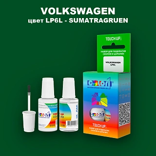 Краска для сколов во флаконе с кисточкой VOLKSWAGEN, цвет LP6L - SUMATRAGRUEN