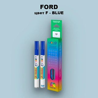 Маркер с краской FORD, цвет F - BLUE