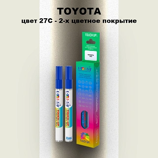 Карандаш-маркер с краской TOYOTA, цвет 27C - 2-х цветное покрытие