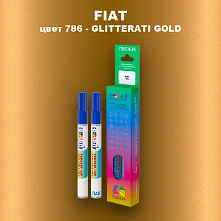 Маркер с краской FIAT, цвет 786 - GLITTERATI GOLD