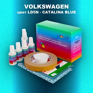 Ремкомплект для ремонта глубоких сколов и царапин VOLKSWAGEN, цвет LD5N - CATALINA BLUE
