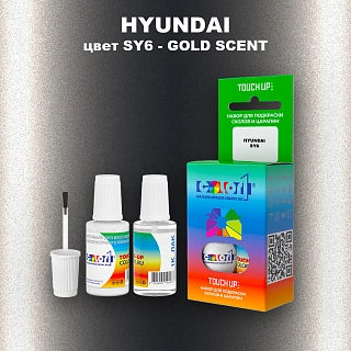 Краска для сколов во флаконе с кисточкой HYUNDAI, цвет SY6 - GOLD SCENT