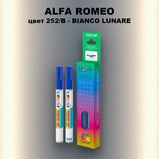 Маркер с краской ALFA ROMEO, цвет 252B - BIANCO LUNARE
