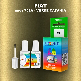 Краска для сколов во флаконе с кисточкой FIAT, цвет 752A - VERDE CATANIA