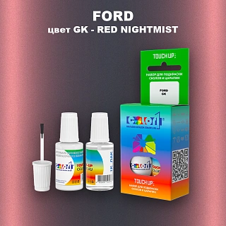 Краска для сколов во флаконе с кисточкой FORD, цвет GK - RED NIGHTMIST