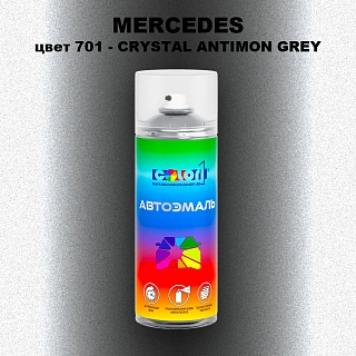 Аэрозольная краска MERCEDES, цвет 701 - CRYSTAL ANTIMON GREY