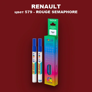 Карандаш-маркер с краской RENAULT, цвет 579 - ROUGE SEMAPHORE (2C)