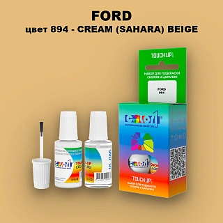 Краска для сколов во флаконе с кисточкой FORD, цвет 894 - CREAM (SAHARA) BEIGE