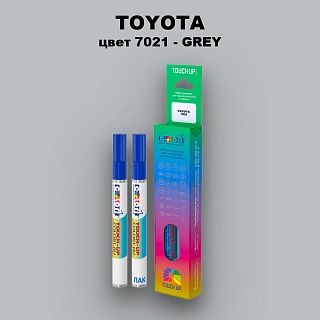 Карандаш-маркер с краской TOYOTA, цвет 7021 - GREY