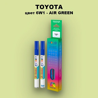 Карандаш-маркер с краской TOYOTA, цвет 6W1 - AIR GREEN