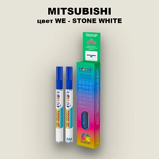 Карандаш-маркер с краской MITSUBISHI, цвет WE - STONE WHITE