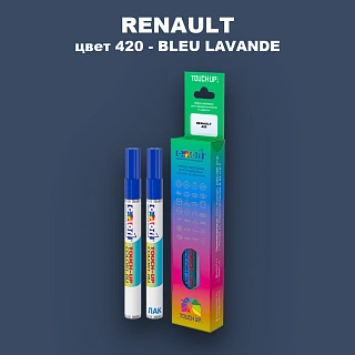 Карандаш-маркер с краской RENAULT, цвет 420 - BLEU LAVANDE