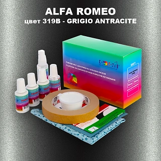 Ремкомплект для ремонта глубоких сколов и царапин ALFA ROMEO цвет 319B - GRIGIO ANTRACITE