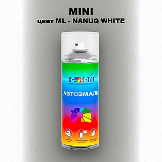Аэрозольная краска MINI, цвет ML - NANUQ WHITE