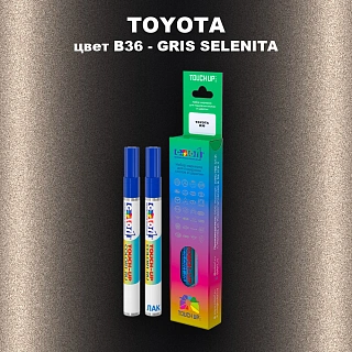 Карандаш-маркер с краской TOYOTA, цвет B36 - GRIS SELENITA