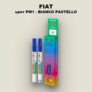 Маркер с краской FIAT, цвет PW1 - BIANCO PASTELLO