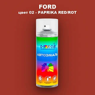 Аэрозольная краска FORD, цвет 02 - PAPRIKA RED/ROT