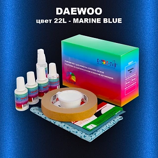 Ремкомплект для ремонта глубоких сколов и царапин DAEWOO, цвет 22L - MARINE BLUE