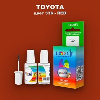Краска для сколов во флаконе с кисточкой TOYOTA, цвет 336 - RED