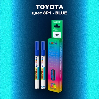 Карандаш-маркер с краской TOYOTA, цвет 8P1 - BLUE
