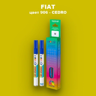 Маркер с краской FIAT, цвет 906 - CEDRO