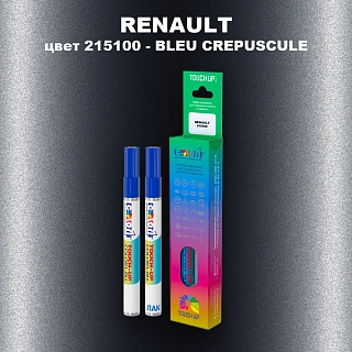 Карандаш-маркер с краской RENAULT, цвет 215100 - BLEU CREPUSCULE NACRE (M)(1)