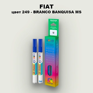 Маркер с краской FIAT, цвет 249 - BRANCO BANQUISA MS