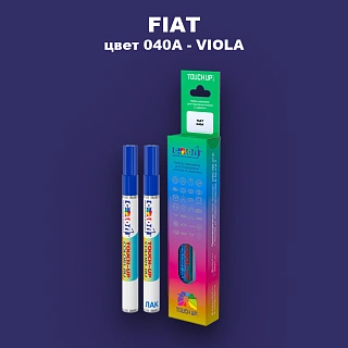 Маркер с краской FIAT, цвет 040A - VIOLA