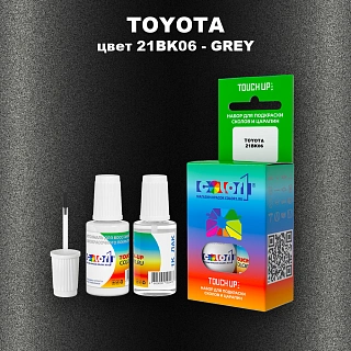 Краска для сколов во флаконе с кисточкой TOYOTA, цвет 21BK06 - GREY