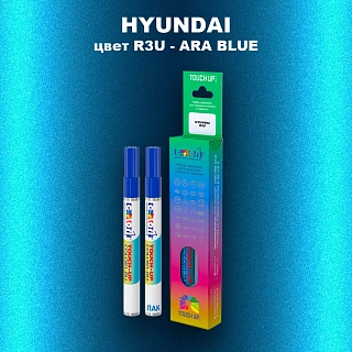 Маркер с краской HYUNDAI, цвет R3U - ARA BLUE