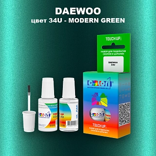 Краска для сколов во флаконе с кисточкой DAEWOO, цвет 34U - MODERN GREEN