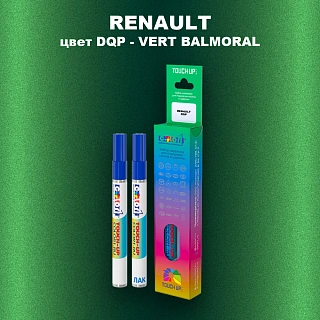 Маркер с краской RENAULT, цвет DQP - VERT BALMORAL