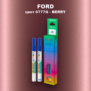 Маркер с краской FORD, цвет 6777G - BERRY
