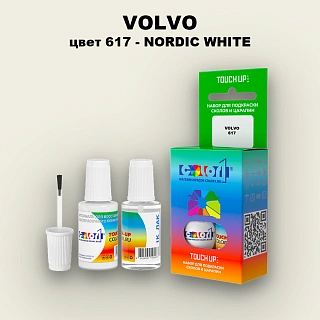 Краска для сколов во флаконе с кисточкой VOLVO, цвет 617 - NORDIC WHITE