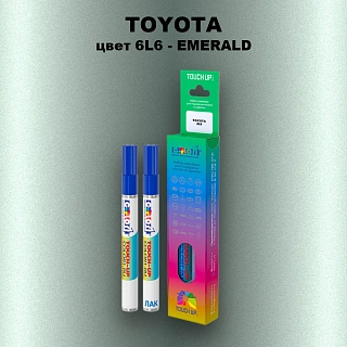 Карандаш-маркер с краской TOYOTA, цвет 6L6 - EMERALD