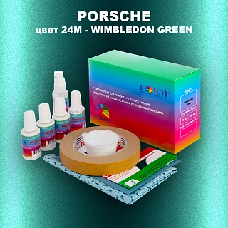Ремкомплект для ремонта глубоких сколов и царапин PORSCHE, цвет 24M - WIMBLEDON GREEN