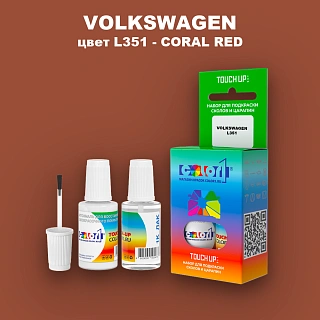 Краска для сколов во флаконе с кисточкой VOLKSWAGEN, цвет L351 - CORAL RED
